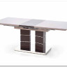 Стол обеденный Halmar LORD, раскладной (серый) заказать в интернет магазине по цене 98 831 руб. в Самаре