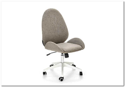 Кресло компьютерное Halmar FALCAO (серый/белый)