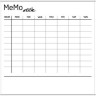Накладка 527X525 YU MEMO WEEK белый по цене 4 640 руб. в магазине Другая Мебель в Самаре
