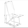 Стул кухонный Halmar K485 (темно-зеленый/черный) заказать в интернет магазине по цене 28 500 руб. в Самаре
