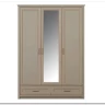Шкаф с зеркалом Классик SZF2D1L2S глиняный серый БРВ заказать в интернет магазине по цене 105 620 руб. в Самаре