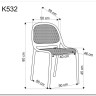 Стул кухонный Halmar K532 (мятный) заказать в интернет магазине по цене 8 549 руб. в Самаре