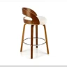 Стул барный Halmar H-110 (кремовый/ореховый) заказать в интернет магазине по цене 17 259 руб. в Самаре