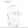 Барный стул Signal CHIC H-2 VELVET (черный) заказать в интернет магазине по цене 12 364 руб. в Самаре