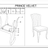 Стул кухонный Signal PRINCE Velvet Tap. 186 (черный/хром) заказать в интернет магазине по цене 18 336 руб. в Самаре
