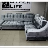 Угловой диван Плаза Other Life заказать в интернет магазине по цене 153 450 руб. в Самаре