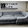 Угловой диван Плаза Other Life заказать в интернет магазине по цене 153 450 руб. в Самаре