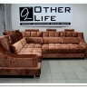Угловой диван Плаза Other Life заказать в интернет магазине по цене 153 450 руб. в Самаре