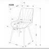 Стул кухонный Halmar K589 (серый/черный) заказать в интернет магазине по цене 10 642 руб. в Самаре