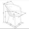 Стул кухонный K430  Halmar (темно-зеленый) заказать в интернет магазине по цене 12 448 руб. в Самаре