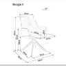 Стул кухонный Signal BOOGIE II Velvet Bluvel 19 черный/черный мат заказать в интернет магазине по цене 22 369 руб. в Самаре