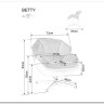 Кресло SIGNAL BETTY античный розовый/бежевый/хром заказать в интернет магазине по цене 37 488 руб. в Самаре