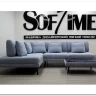 Модульный диван Милан-1 Soft Time с баром  и пуфом заказать в интернет магазине по цене 227 920 руб. в Самаре