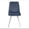 Стул DAIQUIRI BLUVEL-06 BLUE / белый каркас, велюр заказать в интернет магазине по цене 4 050 руб. в Самаре