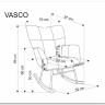 Кресло-качалка HALMAR VASCO серый заказать в интернет магазине по цене 24 578 руб. в Самаре