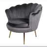 Диван SIGNAL CAMELLIA 2 Velvet Bluvel 14 (серый/золотой) заказать в интернет магазине по цене 42 092 руб. в Самаре