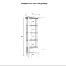 Этажерка Ольса 04 (h-1848) заказать в интернет магазине по цене 17 879 руб. в Самаре