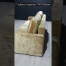 Диван прямой Леон Soft Time заказать в интернет магазине по цене 47 040 руб. в Самаре