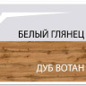 Тумба прикроватная Таурус 1SN Anrex заказать в интернет магазине по цене 5 760 руб. в Самаре