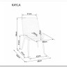 Стул кухонный Signal Kayla Bluvel28 (бежевый) заказать в интернет магазине по цене 12 364 руб. в Самаре