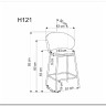 Барный стул Halmar H-121 (серый/черный) заказать в интернет магазине по цене 13 834 руб. в Самаре