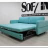 Диван прямой Марко Soft Time заказать в интернет магазине по цене 92 400 руб. в Самаре