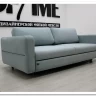 Диван прямой Марко Soft Time заказать в интернет магазине по цене 92 400 руб. в Самаре