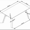 Стол обеденный Halmar HALIFAX (серый/черный) заказать в интернет магазине по цене 37 992 руб. в Самаре