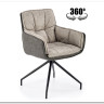 Стул кухонный Halmar K523 (серый) заказать в интернет магазине по цене 22 629 руб. в Самаре