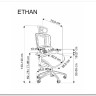 Кресло компьютерное HALMAR ETHAN серый/черный заказать в интернет магазине по цене 78 178 руб. в Самаре
