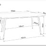 Стол обеденный Signal RION 160 (белый/черный) заказать в интернет магазине по цене 24 846 руб. в Самаре