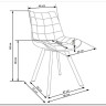 Стул кухонный Halmar K332 (горчичный) заказать в интернет магазине по цене 9 416 руб. в Самаре