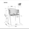 Стул кухонный Signal BONO Velvet Bluvel 28 (бежевый/черный) заказать в интернет магазине по цене 14 649 руб. в Самаре