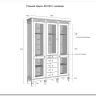 Стеллаж Ольса 321/014 заказать в интернет магазине по цене 90 245 руб. в Самаре