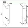 Шкаф 1-створчатый Таурус 1DG Anrex заказать в интернет магазине по цене 23 520 руб. в Самаре
