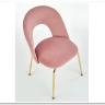 Стул кухонный Halmar K385 (светло-розовый/золотой) заказать в интернет магазине по цене 11 746 руб. в Самаре