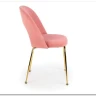 Стул кухонный Halmar K385 (светло-розовый/золотой) заказать в интернет магазине по цене 11 746 руб. в Самаре