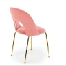 Стул кухонный Halmar K385 (светло-розовый/золотой) заказать в интернет магазине по цене 11 746 руб. в Самаре