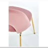 Стул кухонный Halmar K385 (светло-розовый/золотой) заказать в интернет магазине по цене 11 746 руб. в Самаре