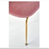 Стул кухонный Halmar K385 (светло-розовый/золотой) заказать в интернет магазине по цене 11 746 руб. в Самаре