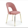Стул кухонный Halmar K385 (светло-розовый/золотой) заказать в интернет магазине по цене 11 746 руб. в Самаре