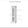 Стеллаж Ольса 110/000 (П/Л) заказать в интернет магазине по цене 34 129 руб. в Самаре