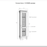 Стеллаж Ольса 110/000 (П/Л) заказать в интернет магазине по цене 34 129 руб. в Самаре