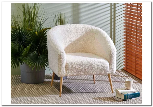 Кресло Halmar GRIFON 2 (кремовый/натуральный) заказать в интернет магазине по цене 29 328 руб. в Самаре