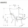 Кресло HALMAR AMARO оливковый заказать в интернет магазине по цене 23 595 руб. в Самаре