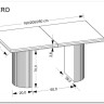 Стол обеденный Halmar BOLERO 160 (черный дуб/черный) заказать в интернет магазине по цене 160 203 руб. в Самаре