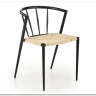 Стул кухонный Halmar K515 (черный) заказать в интернет магазине по цене 11 138 руб. в Самаре