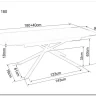 Стол обеденный Signal VECTOR Ceramic 180 (черный/черный)  заказать в интернет магазине по цене 81 244 руб. в Самаре