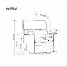 Кресло HALMAR KARIM серый заказать в интернет магазине по цене 50 601 руб. в Самаре