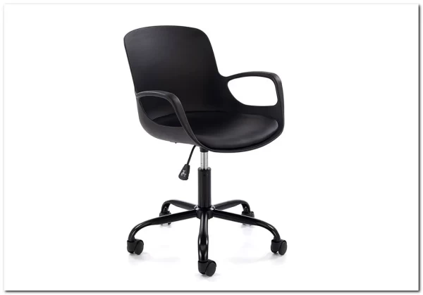 Кресло компьютерное Halmar FROST (черный) заказать в интернет магазине по цене 11 406 руб. в Самаре